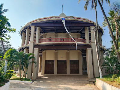 Panchajanyam Guest House