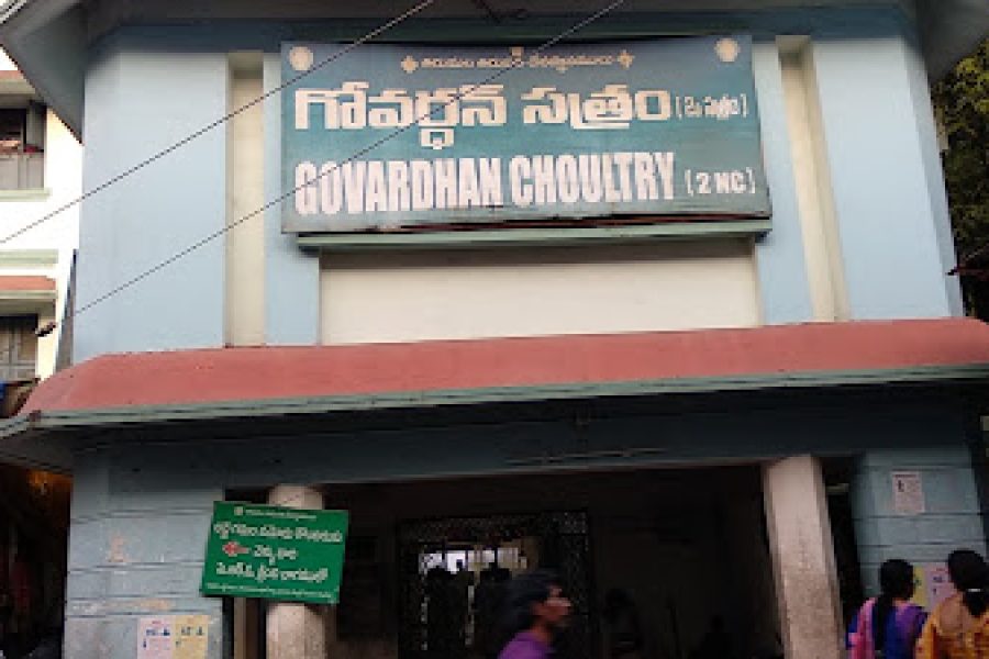 Govardhan Choultry (2NC)